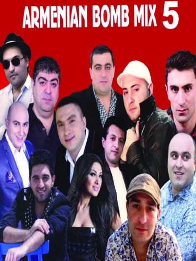 Armenian Bomb Mix 5